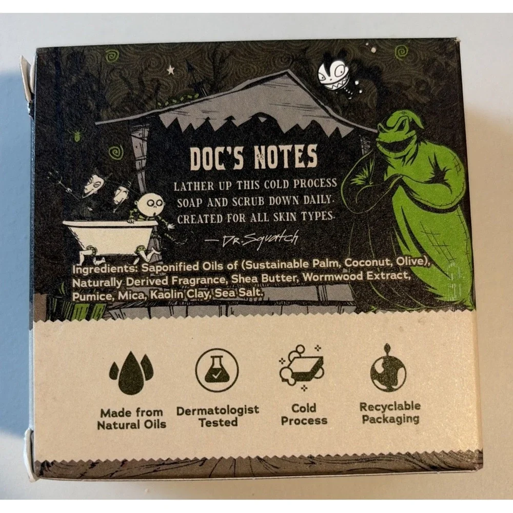Dr. Squatch Oogie Boogie's Brew Soap - Men's Natural Soap - Medium Grit - 1 bar